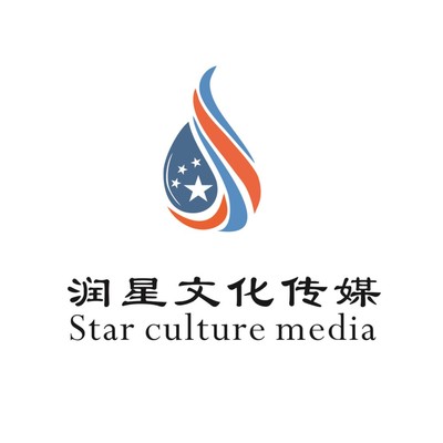 廊坊市润星文化传媒
