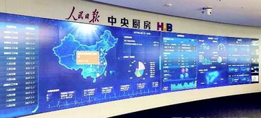 多彩贵州网 铜仁频道