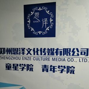 杨东华