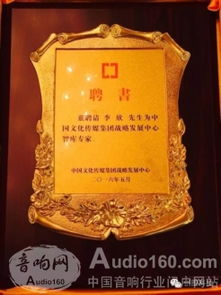 .第十二届文博会创图与中国文化传媒集团签约