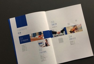 西安悦迈诺广告文化传媒
