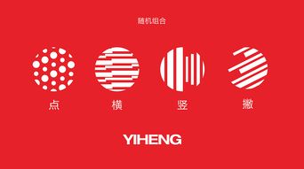 文化传媒公司logo