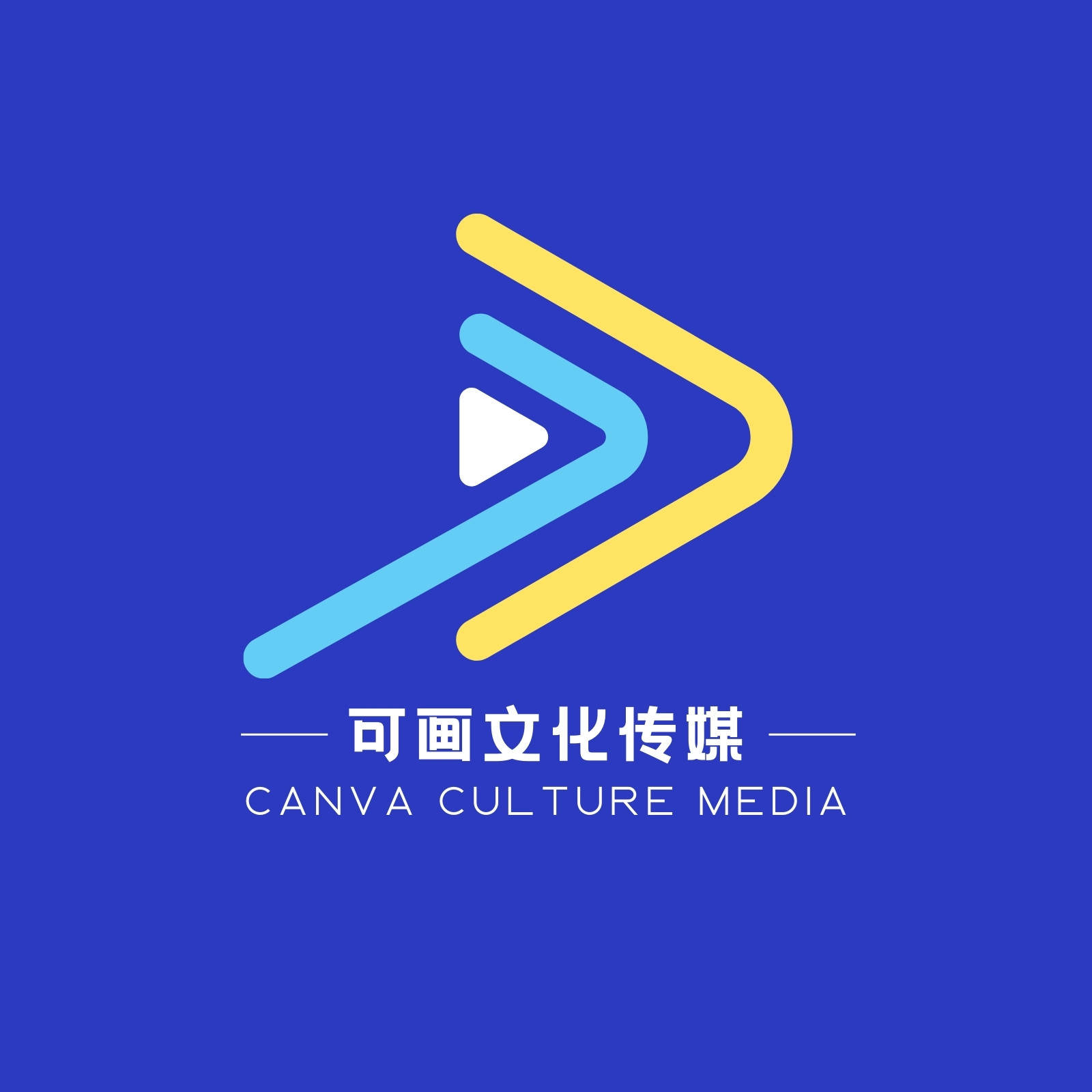 蓝黄色简约几何文化传媒公司logo -  - canva可画