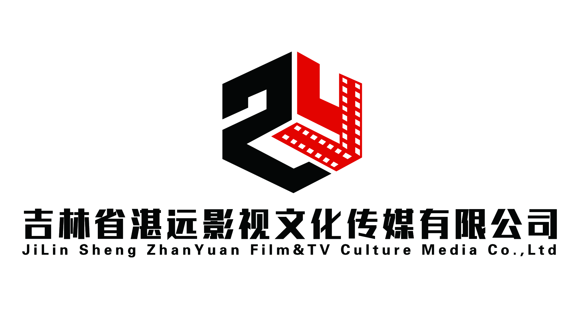 【影视拍摄】影视拍摄黄页|公司名录-影视拍摄供应商|制造商|生产厂家