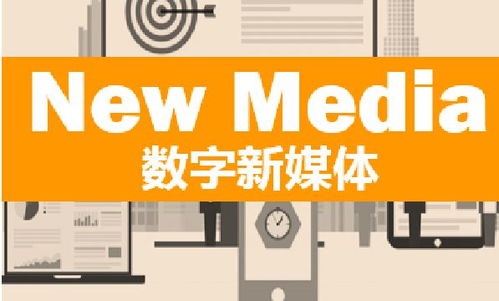 数字化媒体时代,跨界营销如何才能玩得溜