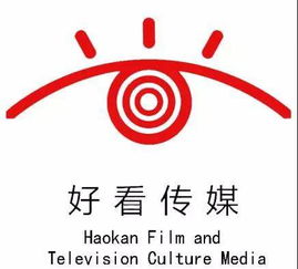求尔财经 好看传媒上半年融资3000万,宣布冲击ipo