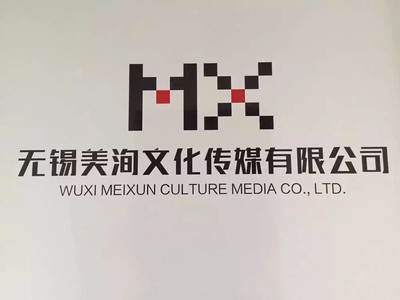 销售总监