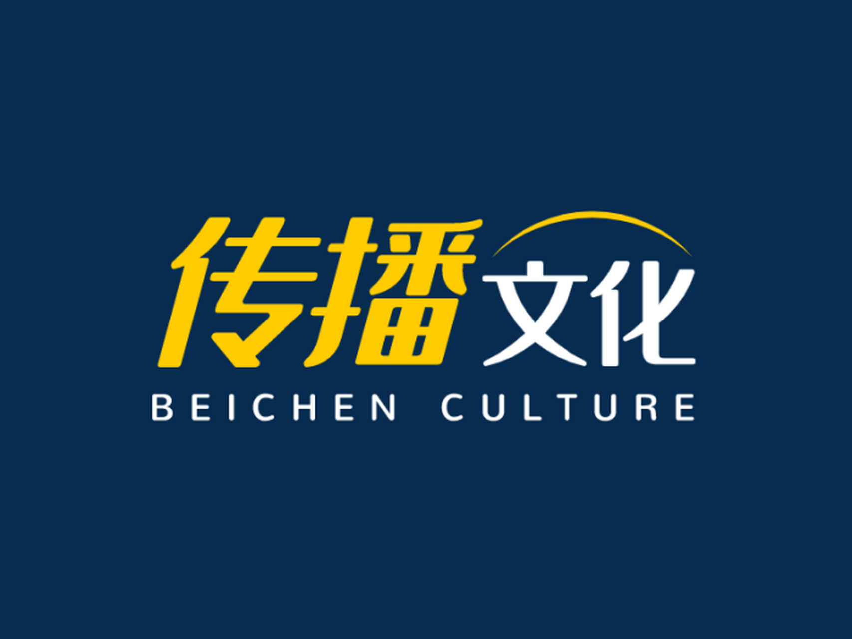 文化传媒领涨 能否稳住?