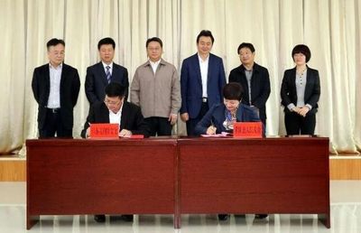 周斌率区党政企代表团赴安康开展扶贫协作和经济合作_社会_网