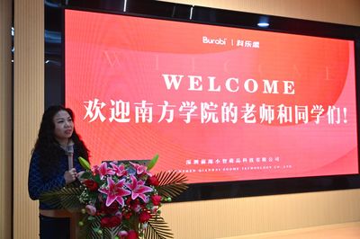 企业游学 | 刘学欧--从文学青年到企业家的成功转型