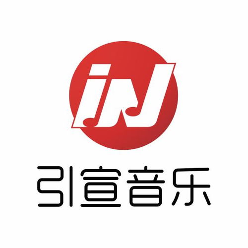 温州引宣文化传媒