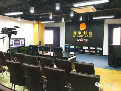 北京环球金影文化传媒